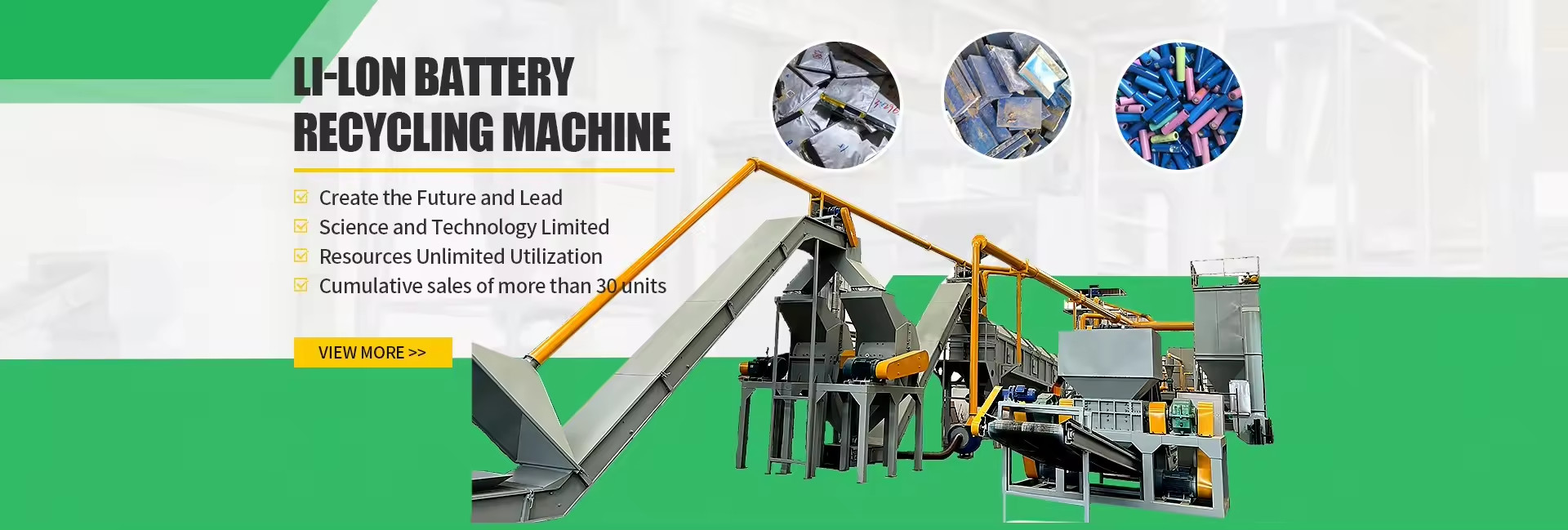 품질 플라스틱 분쇄기 기계 공장