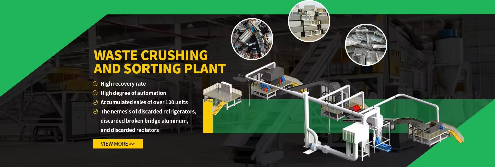 품질 플라스틱 분쇄기 기계 공장