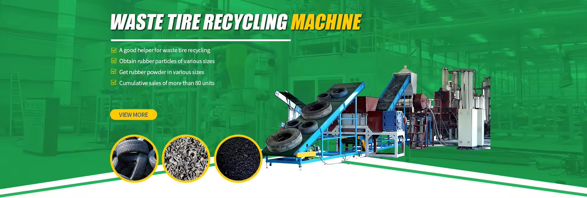 품질 플라스틱 분쇄기 기계 공장